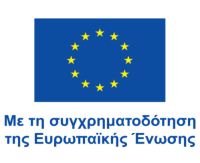 CYPRUS-REPUBLIC-LOGO-BW-3-500x407